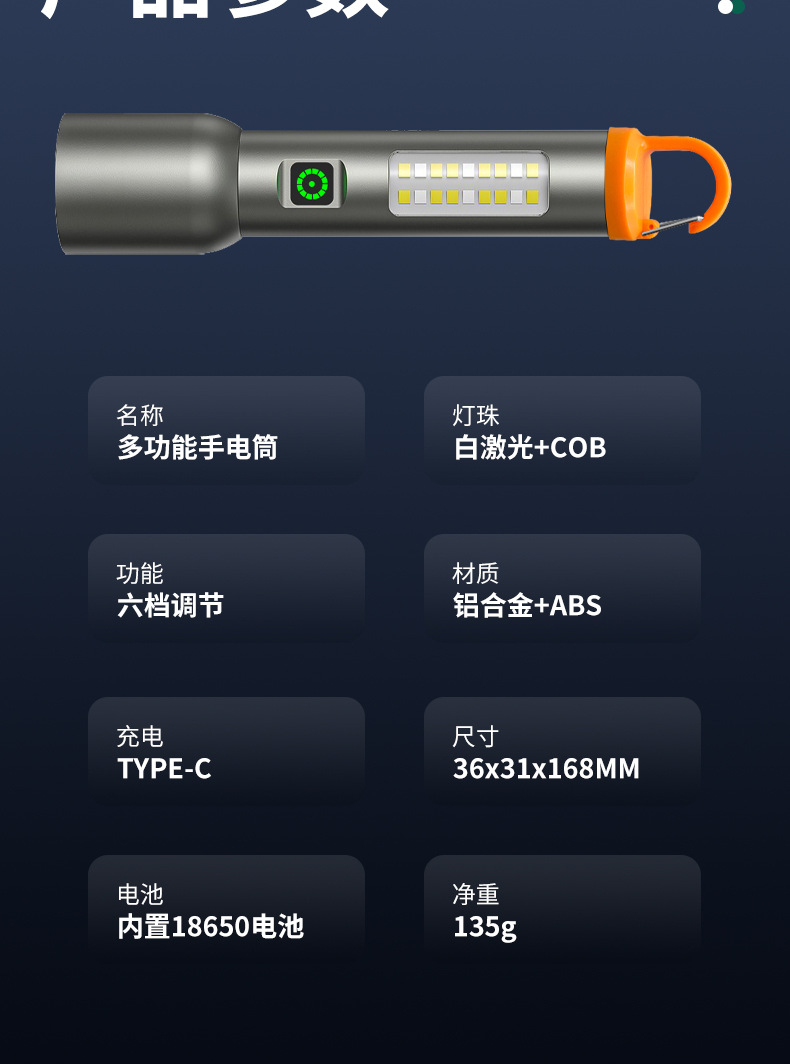 详情_11.jpg