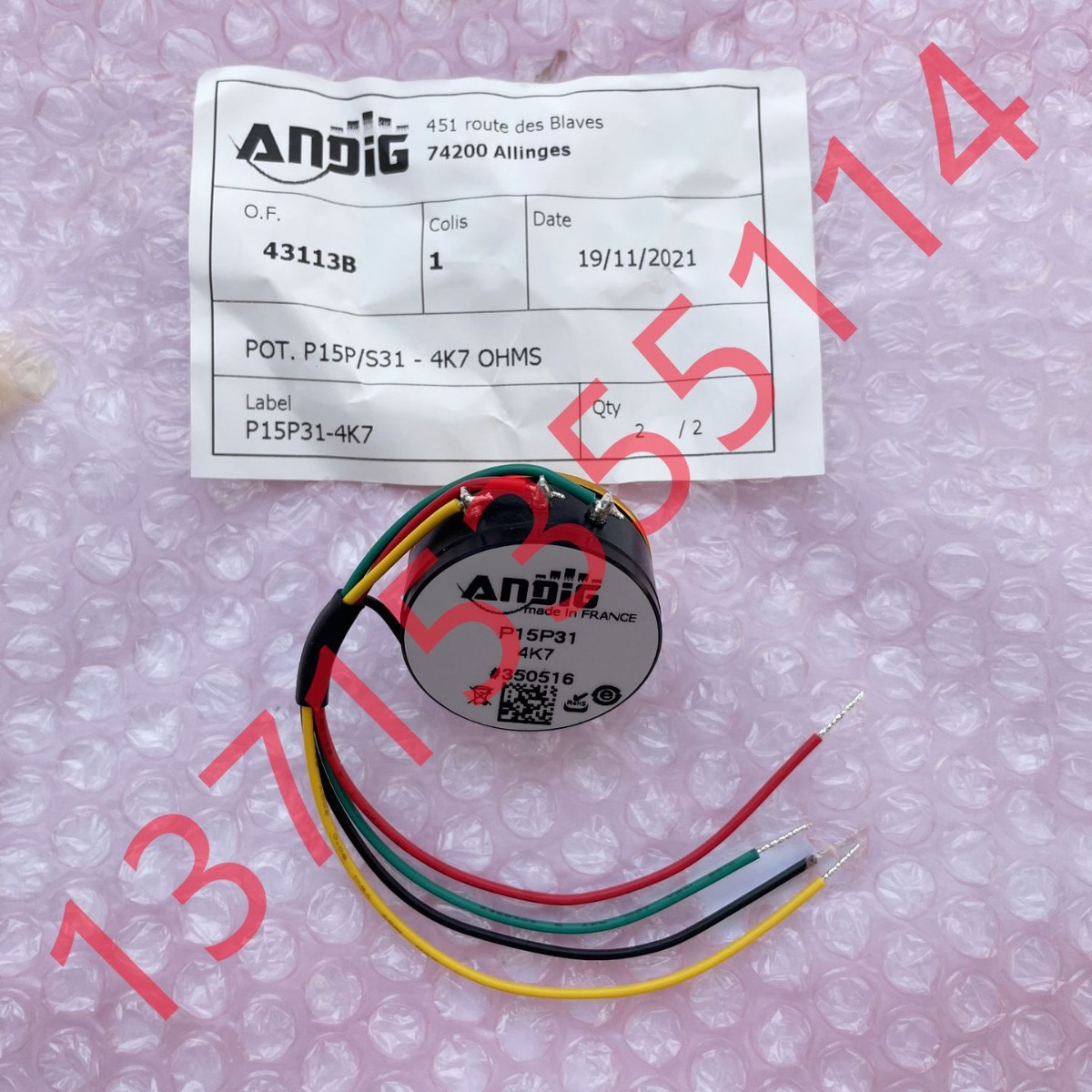 HTx36/36E FHx58 ETx25K/25F ETA25PM/PS HSM22M 编码器MEGATRON