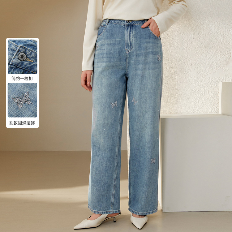 Fiber Show Large Size Women's Clothing Retro Chic Butterfly Hot Diamonds All-match Washed Wide Legs Fat mm Autumn New Style