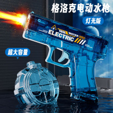 �����؃rС�����늄�ˮ�� ȫ�ԄӸ����B�l��ˮ�����l
