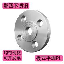 304/P̼ƽmӷmƬ呉 ˷mP ǘ˷m