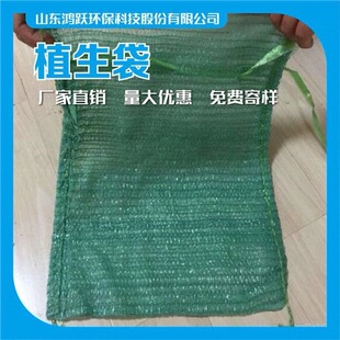 �o��ֲ����߅�¾G����·������������B���Gɫ�p��ֲ�����Gɫ�W��