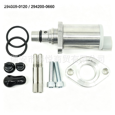 Applicable to Mazda Opel solenoid valve SCV metering valve 294009-0120 294200-0660