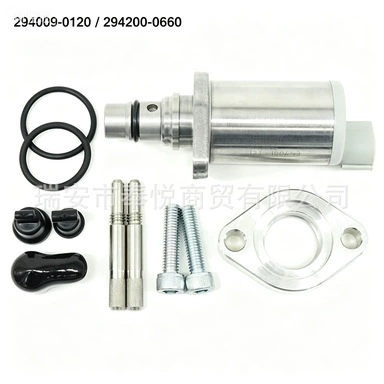 SCV metering valve – Yanacaq injektoru (Forsunka)
