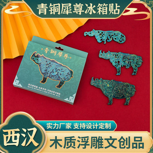 �������~Ϭ������N���~Ϭţ�X�������N�����^�����Ą��o��Ʒ�YƷ