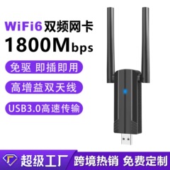 Usb無線lanカードデスクトップwifi受信送信機外付け1800mギガ5gデュアルバンドlanカード無料駆動