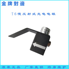 EPC-52AҺmƫC߅bt⾀TU͹늂