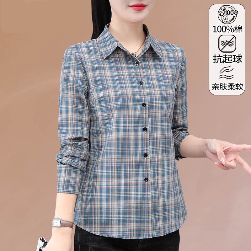 Middle-Aged Mother Plaid Shirt Women's 2025 New Spring & Fall Long-Sleeved Middle-Aged and Elderly Women's Shirt Pure Cotton Top