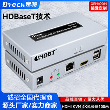 HDMIL4K HDMI/KVML100 HDBTоƬL1004K 