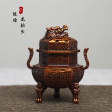 ��̧�^�~�¹�������f�����҃ȿ͏d�͹�Ѭ��t�`֥�t���t̴��t