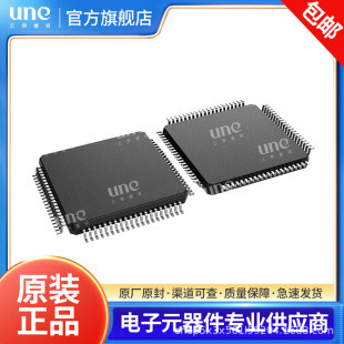 MSP430F6723IPNRȫ��ԭ�bMSP430F6723AIPNR MSP430F6736IPNR IC