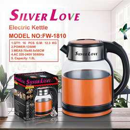外贸跨境Electric Kettle出口烧水壶1.8高硼硅玻璃电热水壶 欧规