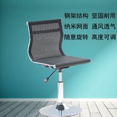 OD59 Wholesale Nano Mesh Bar Chair Bar Chair Home Computer Chair Counter High Chair Conference Chair Mobile Camp