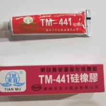 ��Ŀ704�tɫ�׹��؝�����z ����ܷ��z ���z �^��/�N��/��ˮ/��