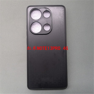 �m��춼t��NOTE13PRO 4G����һTPU+PC�����ز�0.7���۷����y�ز�