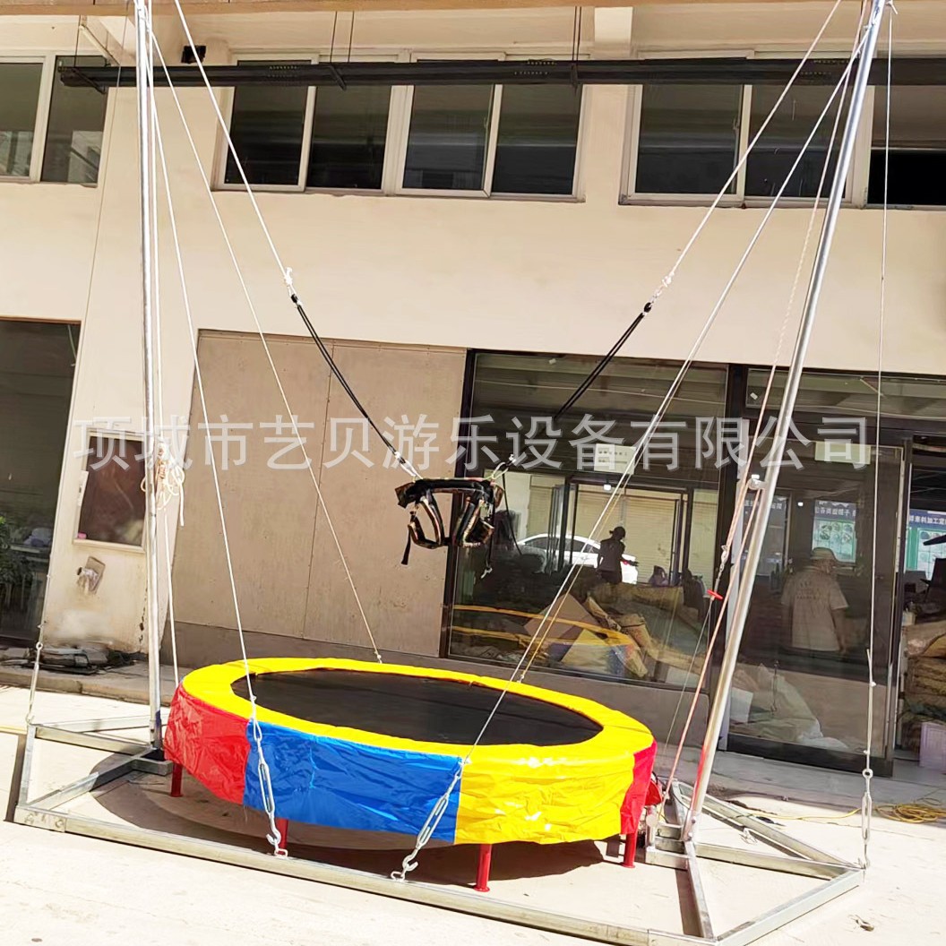 Luminous adult Trampoline children's trampoline outdoor baby children's small trampoline adult fitness trampoline