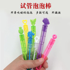 新しい小型の愛の泡の水の棒のミニ試験管の泡の棒は破れない泡の水の卸売りを吹いて露店を並べます。