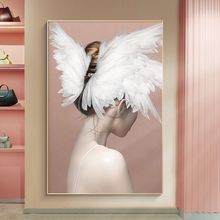 轻奢高端晶瓷平面挂画装饰画美女模特美容美甲背景玄关走廊壁画