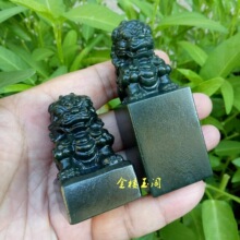 �����½�����������{���^ӡ���ķ���Ʒ ������ʯ�{��ӡ��