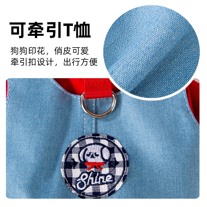 Primavera y verano perros cachorros pegatinas bordadas vaqueros falsos dos camisetas de tracción gatos de dos patas peluche ropa de perro
