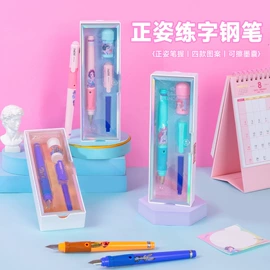 笔袋;小学书包;文具套装
