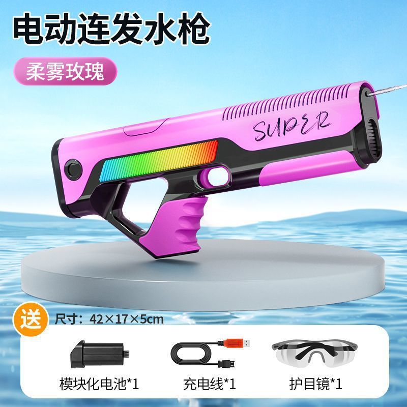 pulso eléctrico continuo pistola de agua juguete de absorción automática de agua para niños adultos de alta presión de gran alcance de disparo pulverización de agua
