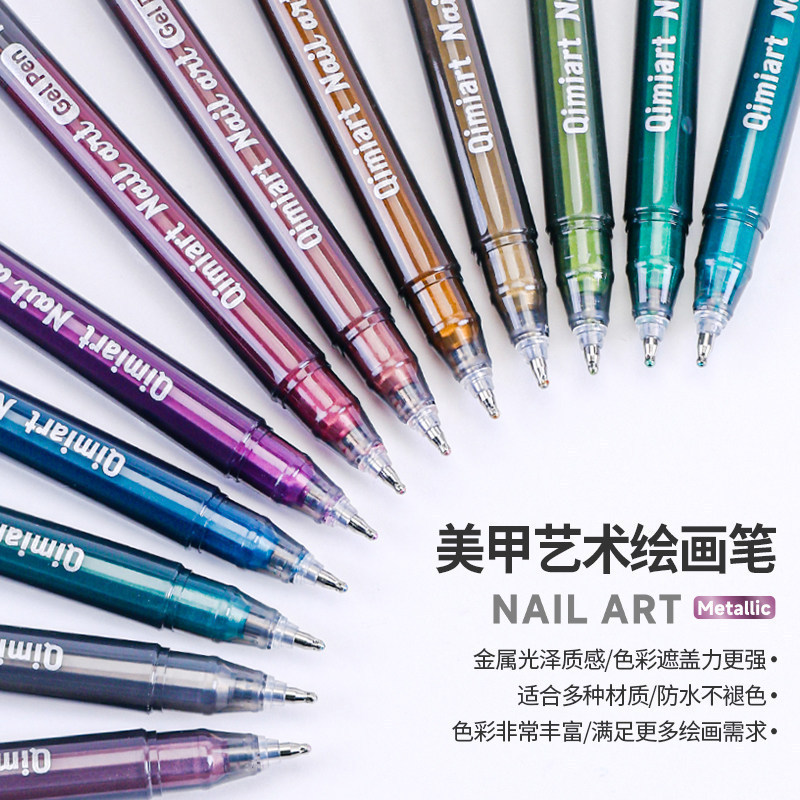 Blue Fruit Nail Art Marker Pen Metal Creative DIY Painting Art Special Glass Painting Journal Pen Blue Fruit Nail Art Marker Pen Metal Creative DIY Painting Art Special Glass Painting Journal Pen