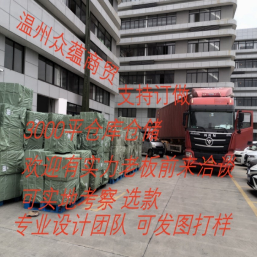 Muffin con suela gruesa aumentó la altura de los zapatos de mujer 2025, comercio exterior nuevos zapatos blancos con suela suave, zapatos deportivos ociosos de nicho