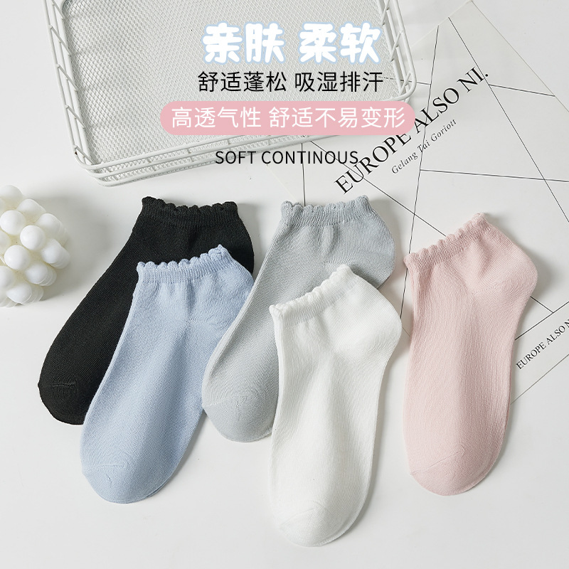 Cuatro estaciones Calcetines Bajos de corte bajo Calcetines de barco de mujer al por mayor