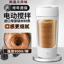 �羳�¿���Ʒ�����豭�綯ҡҡ�����׷۵綯�����Ƚ����Я����