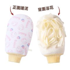 新しい強力な泥こすりタオル、女性用両面バスボールバスタオル、家庭用発泡と灰こすりの両用バスフラワー