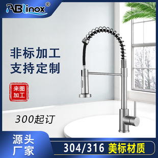 SUS304���P䓏��ɳ���ʽ��s�N��ˮ���^���z���ϴ���輴��ʽ���^