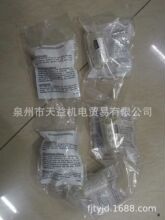 02FA06A  �ɿ˚��Ԫ���^�V��-����C늹���Һ�����