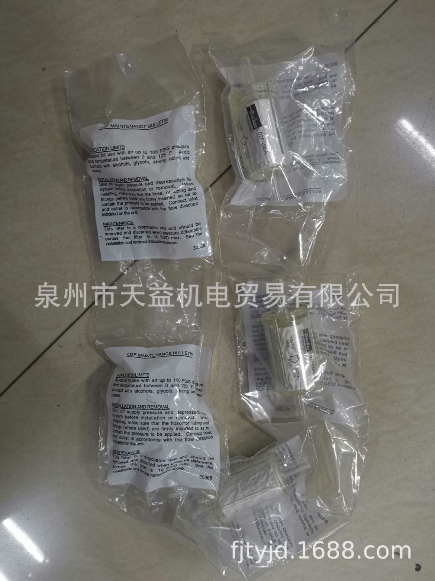 02FA06A  派克气动元件过滤器-天益机电供应液压气动