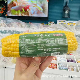 ���A ˮ�������� �S�������׶� �S��Ŵ���׶� ���e��ʳ���װ�