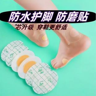 ������ˮ��ĥ�_�N�߸�Ь����N��ĥ�_����Ů�_����[�γ�����ĥ�N