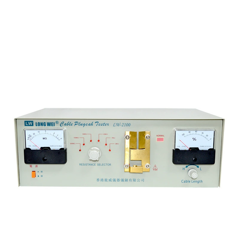 Longwei LW2100 жгут проводов Провод проводов Провод штепсельный разъем Отключите проводник короткого замыкания