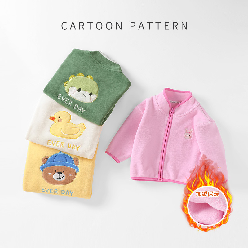Autumn and Winter Boys' Outerwear, Girls' Stylish New Baby Fleece Jacket, Autumn and Winter Children's Cartoon Print Top