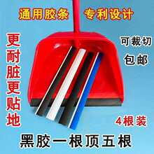 �����z�l���l߅�l�Ҷ������P��߅ܛƤ�l���������ϒߵش������