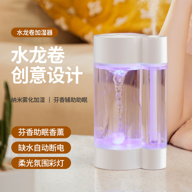 New water dragon roll humidifier air humidifier home office usb charging colorful home humidifier cross-border
