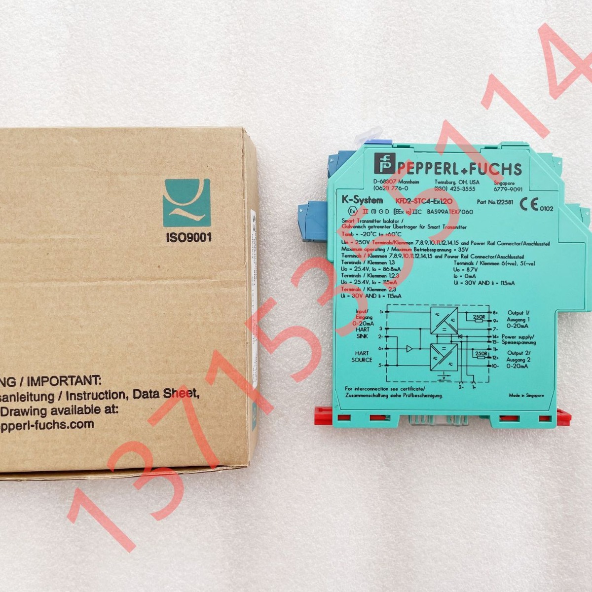 P+F原装编码器 DVM58N-011AGR0BN-1213