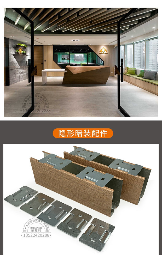 详情图片_09