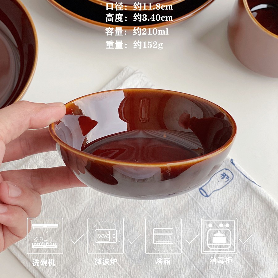 Tazón de caramelo retro japonés, plato de pastel doméstico, tazón de ensalada de taza de café, tazón de cerámica sólida, vajilla doméstica