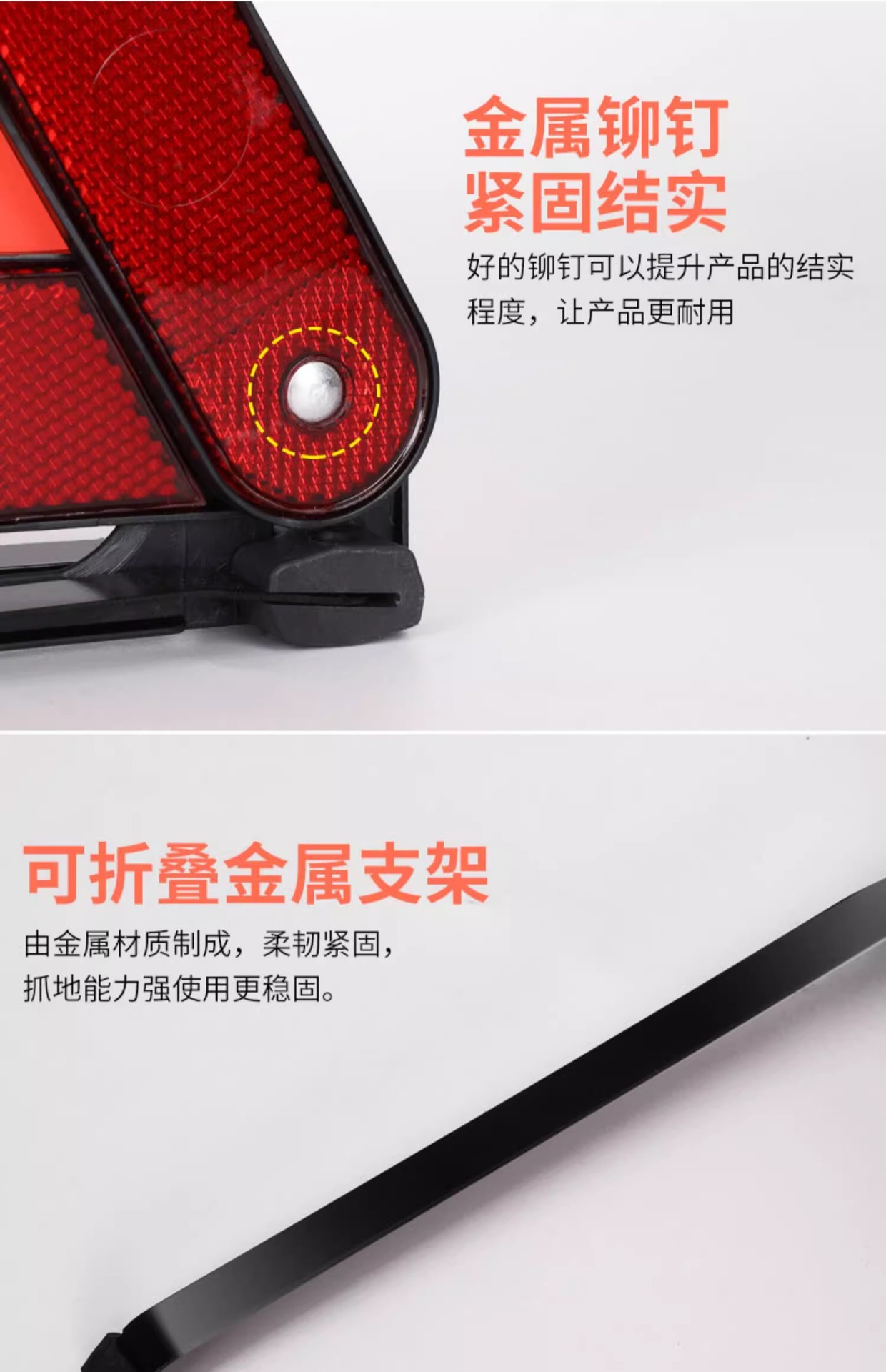 Car Tripod Warning Sign Tripod Reflective Vertical Folding Car Hazard Sign Fire Extinguisher suit Car