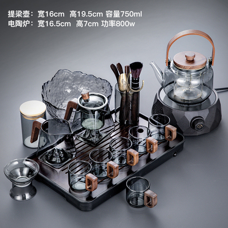 15개의 머리 재, 산을 바라보는 나무 컵, 다도, 차 캔, 세척된 검은 접시, 검은 다이아몬드 난로 리프팅 빔