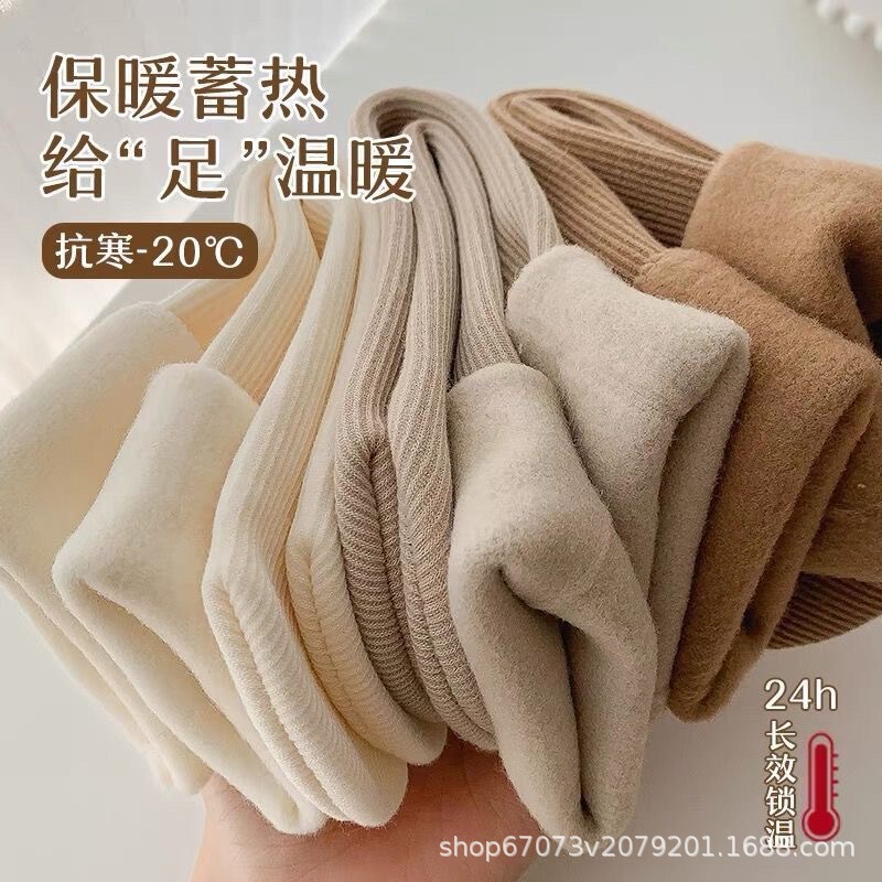 Women's Earth-Tone Snow Socks, Winter Warm Mid-Calf Floor Socks, Maternity Long Socks, Fleece-Lined and Thickened, Factory Direct Sale