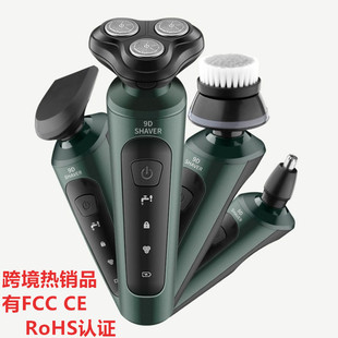 Cross-border new 9D high-power electric shaver multifunctional body washing USB rechargeable Beard Razor razor