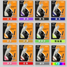 ������1̖��  ��ë���ľ���ë�� �� �C�����ܺò�ɫ��ë��