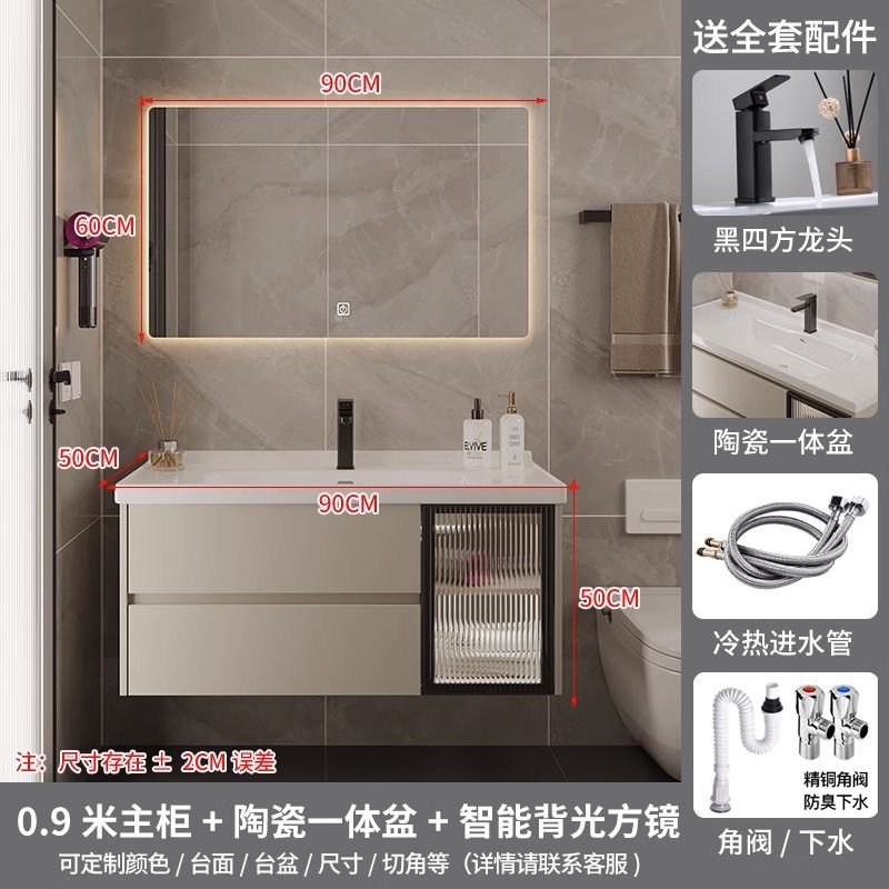 Nuevo estilo crema cerámica integrada lavabo baño gabinete lavabo combinación lavabo