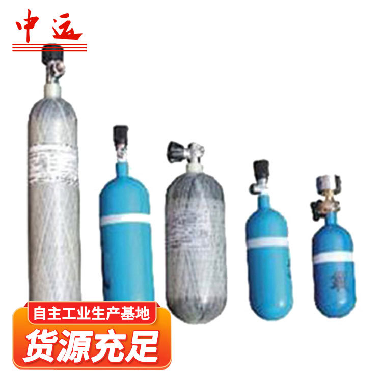 长期供应正压呼吸器氧气瓶正压呼吸器氧气瓶发货及时正压氧气瓶
